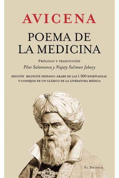 POEMA DE LA MEDICINA