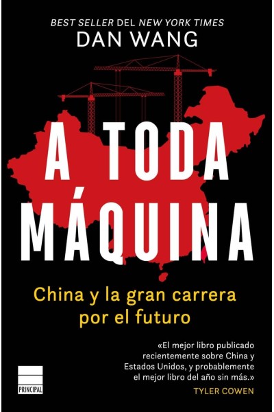 A TODA MÁQUINA