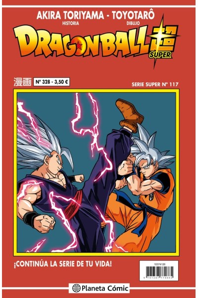 DRAGON BALL SERIE ROJA Nº 328