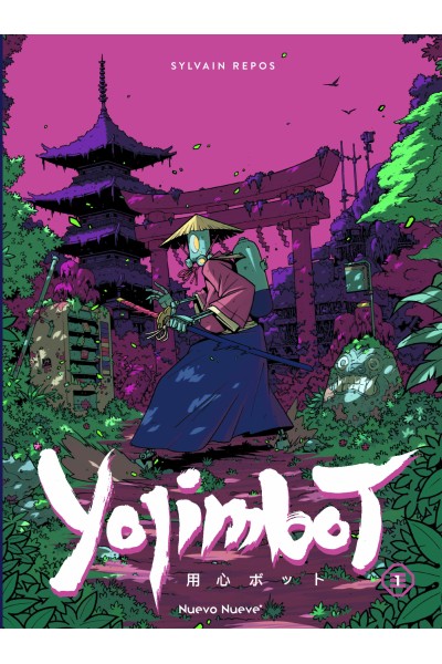 YOJIMBOT - 1