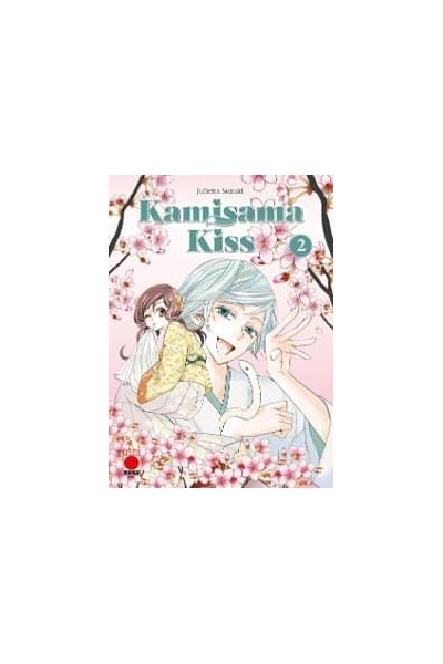 KAMISAMA KISS 2