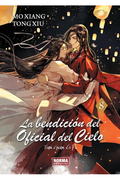 LA BENDICION DEL OFICIAL DEL CIELO 08