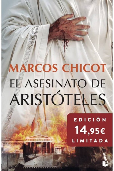 EL ASESINATO DE ARISTOTELES