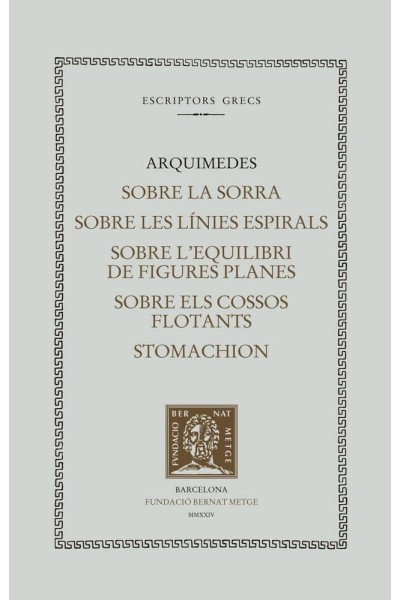 EL LLIBRE DE LA SORRA SOBRE LES LINIES ESPIRALS. SOBRE L'EQ