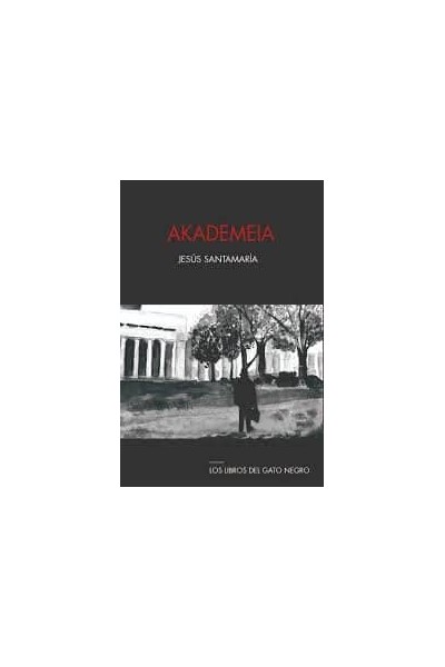 AKADEMEIA