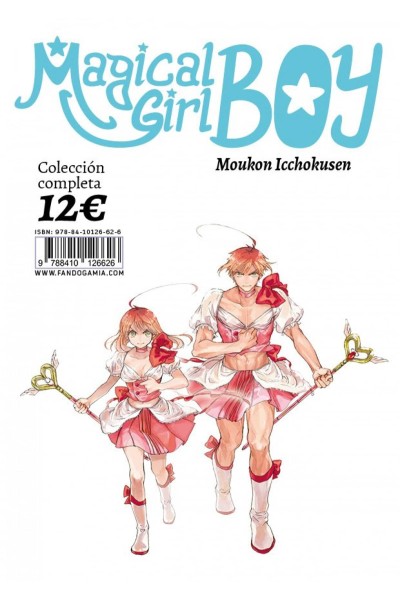 PACK MAGICAL GIRL BOY