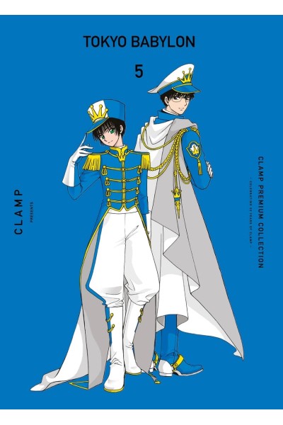 TOKYO BABYLON Nº 05
