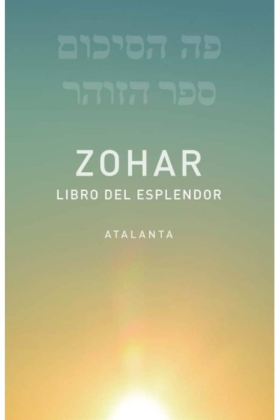 ZOHAR