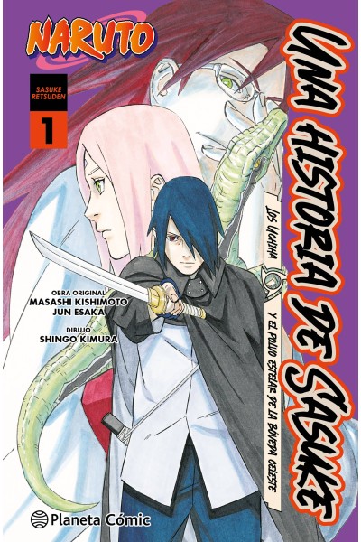 1.NARUTO: SASUKE RETSUDEN.LOS UCHIHA Y EL POLVO ESTELAR DE LA BÓVEDA CELESTE