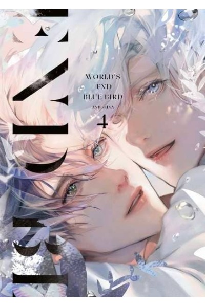 WORLDS END BLUE BIRD 4
