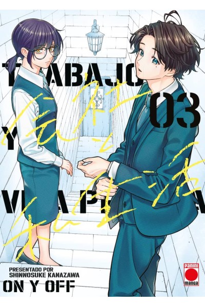 TRABAJO Y VIDA PRIVADA -ON Y OFF - 03