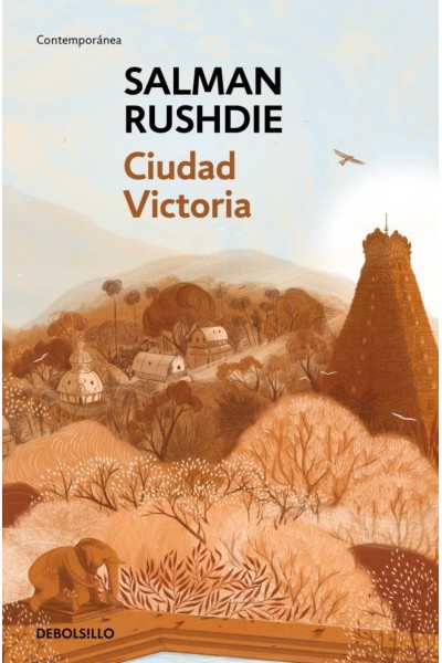 CIUDAD VICTORIA