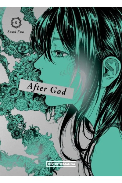 AFTER GOD 5 SHONEN