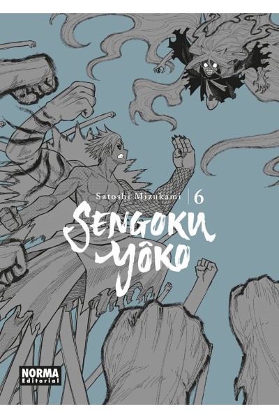 SENGOKU YOKO 06