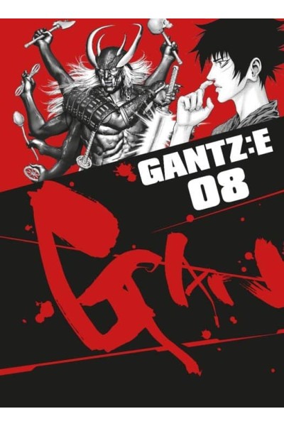 GANTZ: E 8