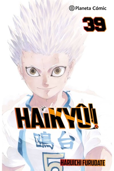 HAIKYÛ!! Nº 39/45