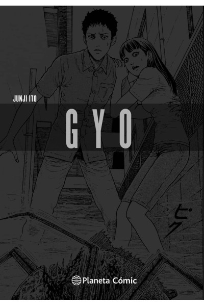 GYO