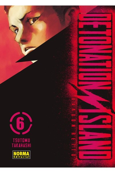DETONATION ISLAND 06