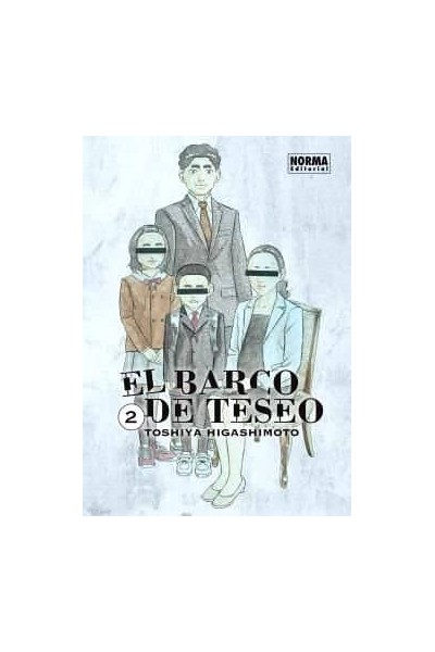 EL BARCO DE TESEO 2