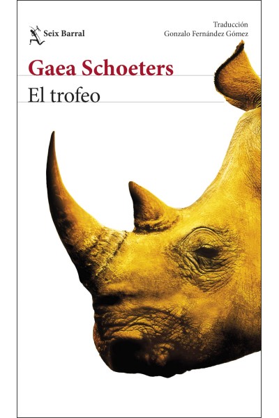 EL TROFEO