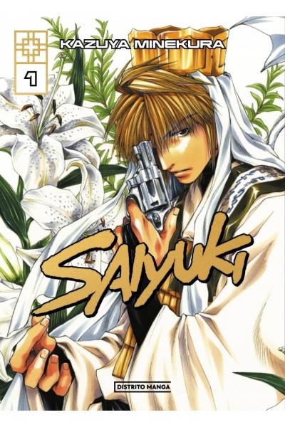 SAIYUKI: LA EDICIÓN DEFINITIVA 1 (SHÔNEN)