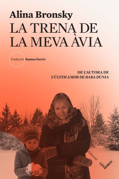 LA TRENA DE LA MEVA AVIA