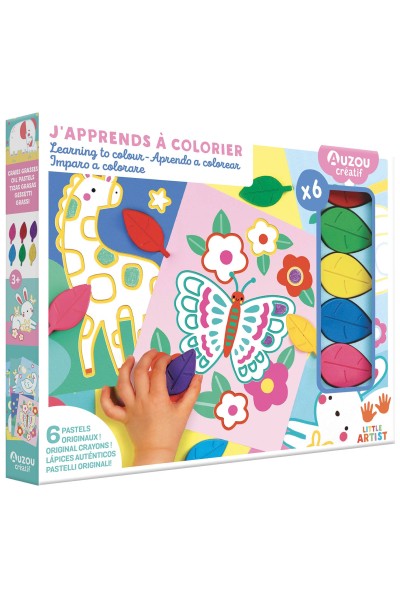 APRENDO A COLOREAR. COFRE DE ARTISTA