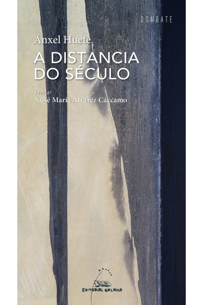 A DISTANCIA DO SÉCULO