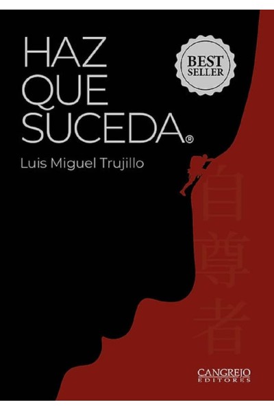 HAZ QUE SUCEDA