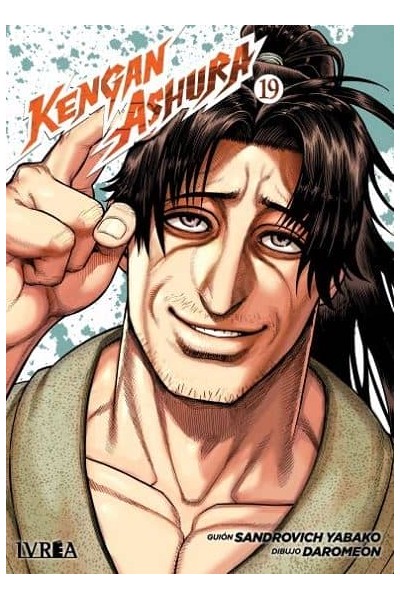 KENGAN ASHURA 19