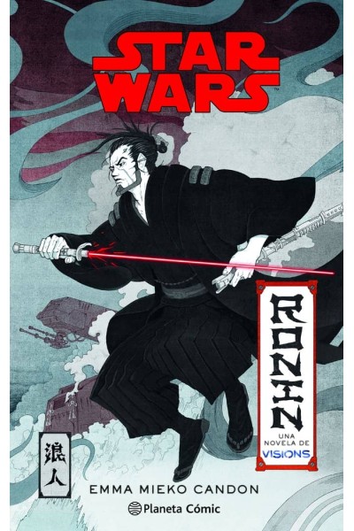 STAR WARS VISIONS RONIN NOVELA