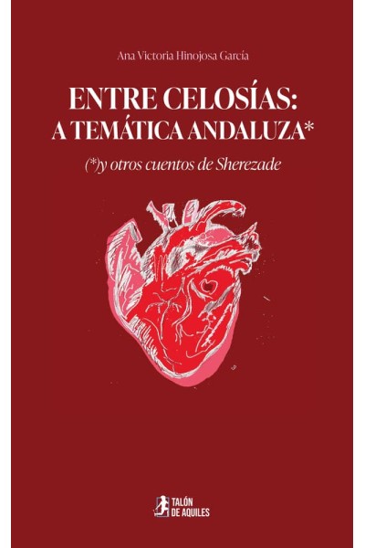 ENTRE CELOSIAS A TEMATICA ANDALUZA