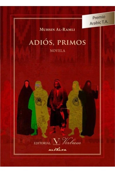 ADIOS, PRIMOS
