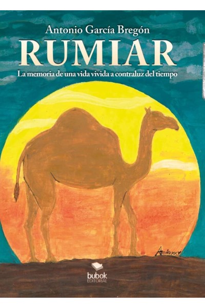 RUMIAR