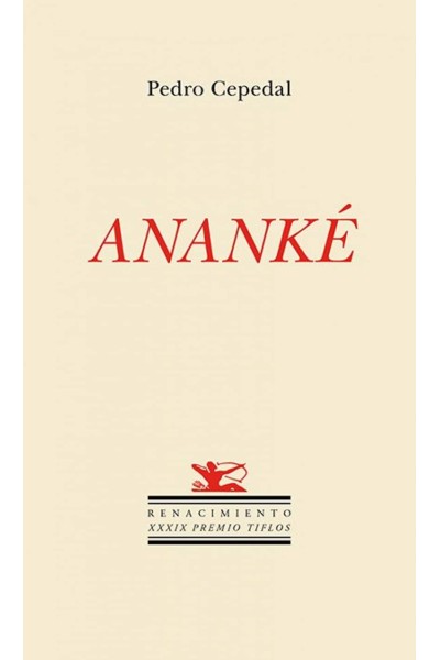 ANANKÉ