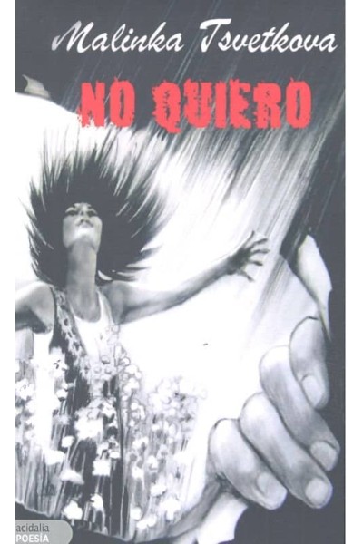NO QUIERO