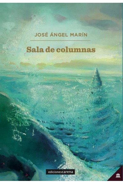 SALA DE COLUMNAS