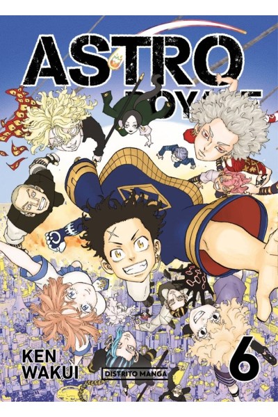 6.ASTRO ROYALE