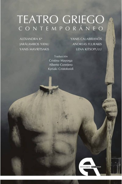 TEATRO GRIEGO CONTEMPORANEO