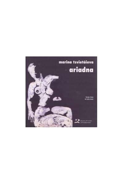 ARIADNA