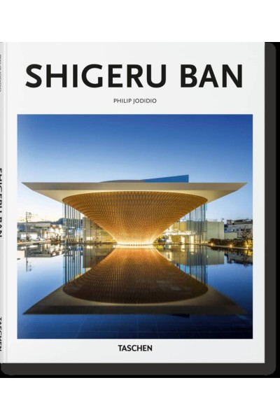 SHIGERU BAN