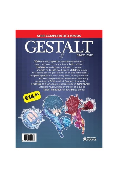 PACK GESTALT. OBRA COMPLETA
