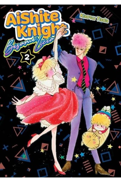 AISHITE KNIGHT BESAME LICIA 2