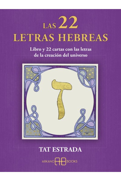 22 LETRAS HEBREAS, LAS