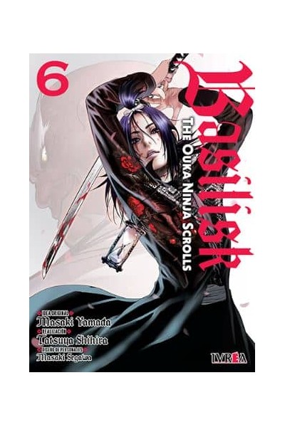 BASILISK: THE OUKA NINJA SCROLLS 06