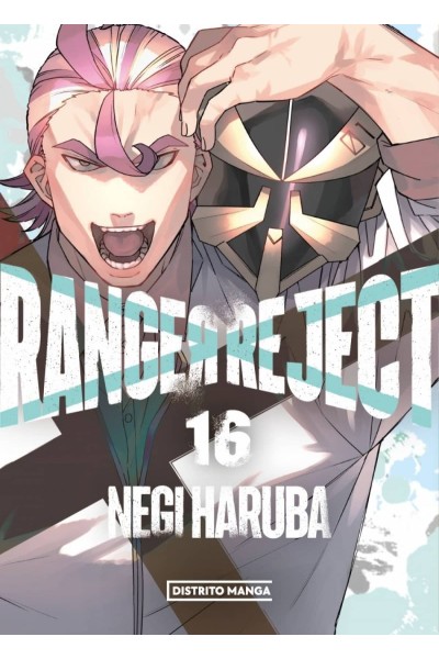 RANGER REJECT 16 (SHÔNEN)