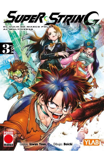 SUPER STRING 03