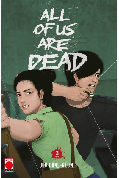 ALL OF US ARE DEAD N 03