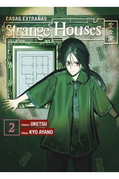 STRANGE HOUSES 2