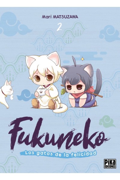 FUKUNEKO. LOS GATOS DE LA FELICIDAD, VOL. 2